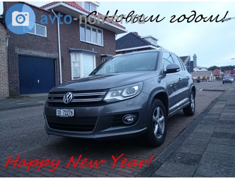 SO 72276, Volkswagen Tiguan