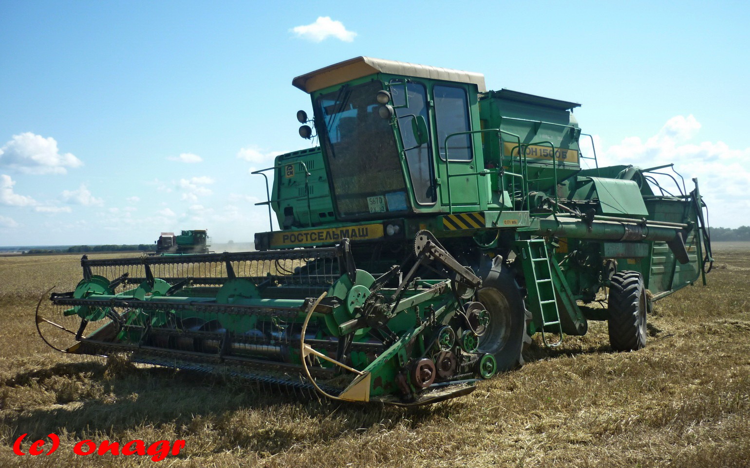 5670 ру 62, RostSelMash ДОН-1500 