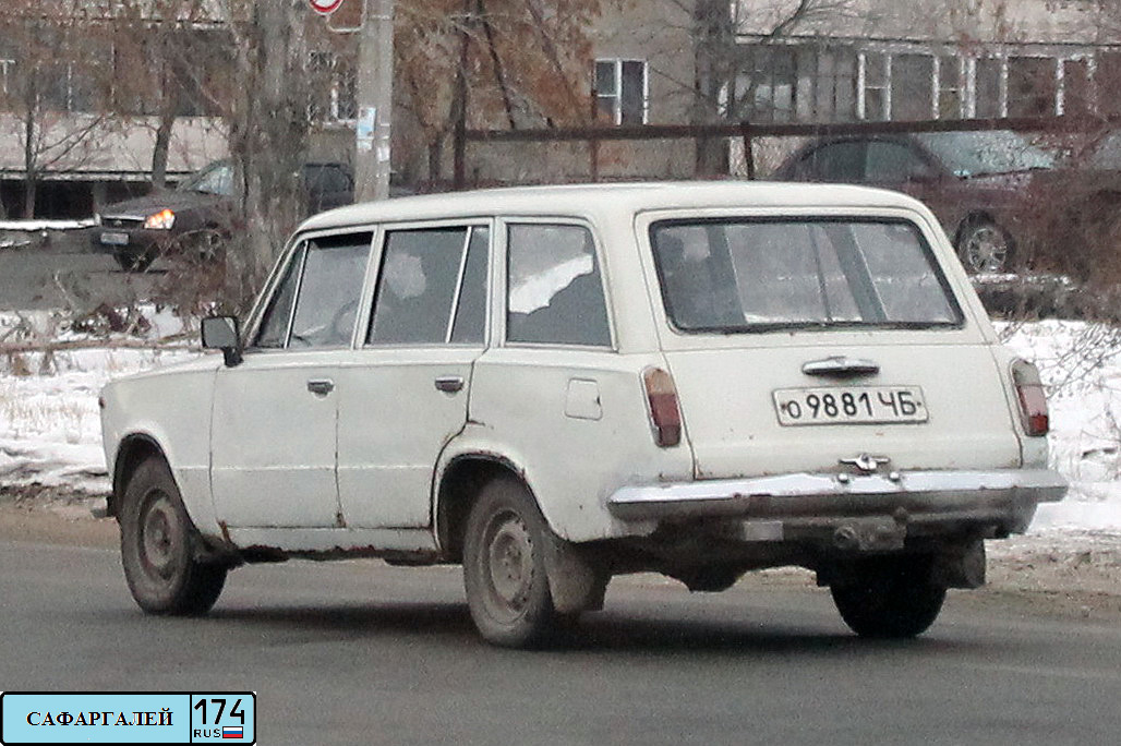 о 9881 ЧБ, Lada (VAZ) 2102 Жигули (1200 / 1300 / 1500 / Kombi), 1971–1986