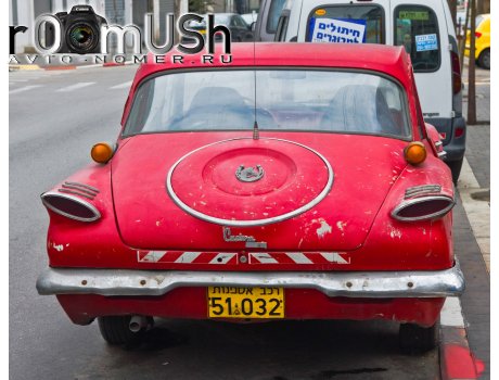 51-032, Dodge Lancer