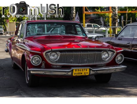 894-079, Dodge Dart