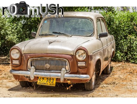 47-383, Ford Prefect