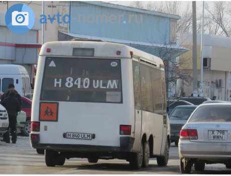 H 840 ULM, Volkswagen Transporter