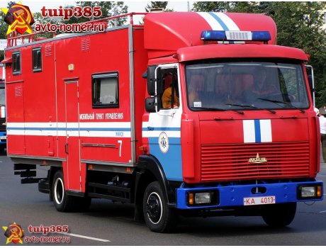 KA 4013, MAZ 4370/4371