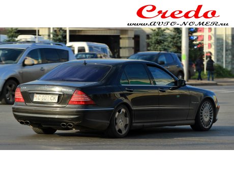 C 001 CK, Mercedes-Benz S-Klasse