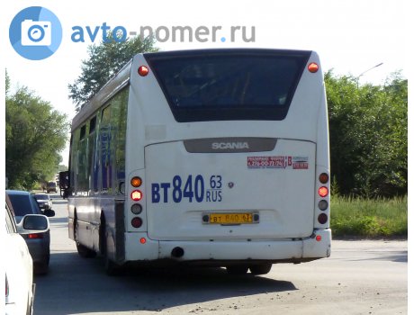 вт 840 63, Scania OmniLink