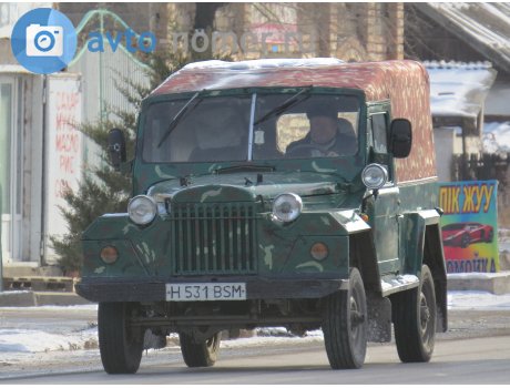 H 531 BSM, Home-made vehicle