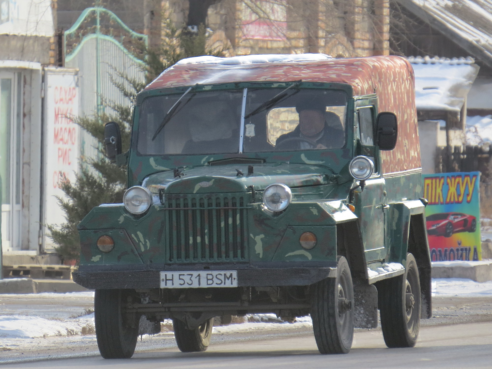 H 531 BSM, Home-made vehicle 