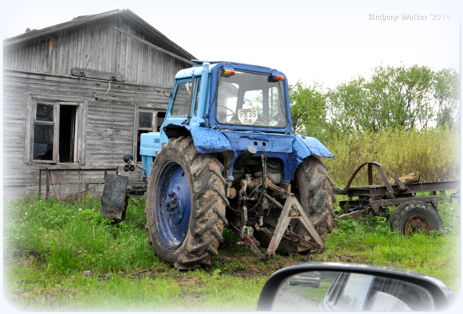 9535 ПФ, Belarus (MTZ) 80/82 