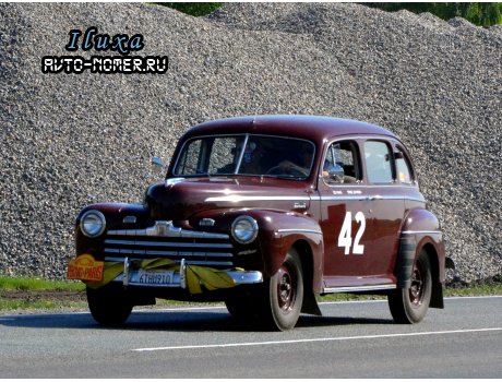 6THU910, Ford Super Deluxe
