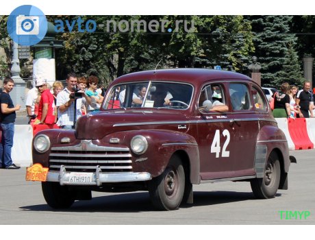6THU910, Ford Super Deluxe