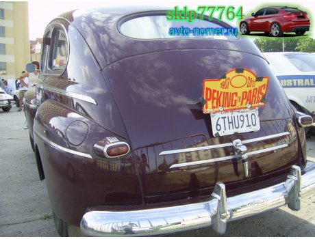 6THU910, Ford Super Deluxe