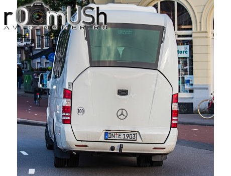 DN E 1903, Ferqui Sunset