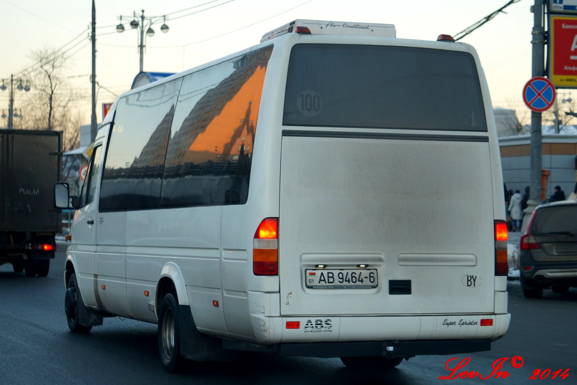 AB 9464-6, Ernst Auwärter Super Sprinter 
