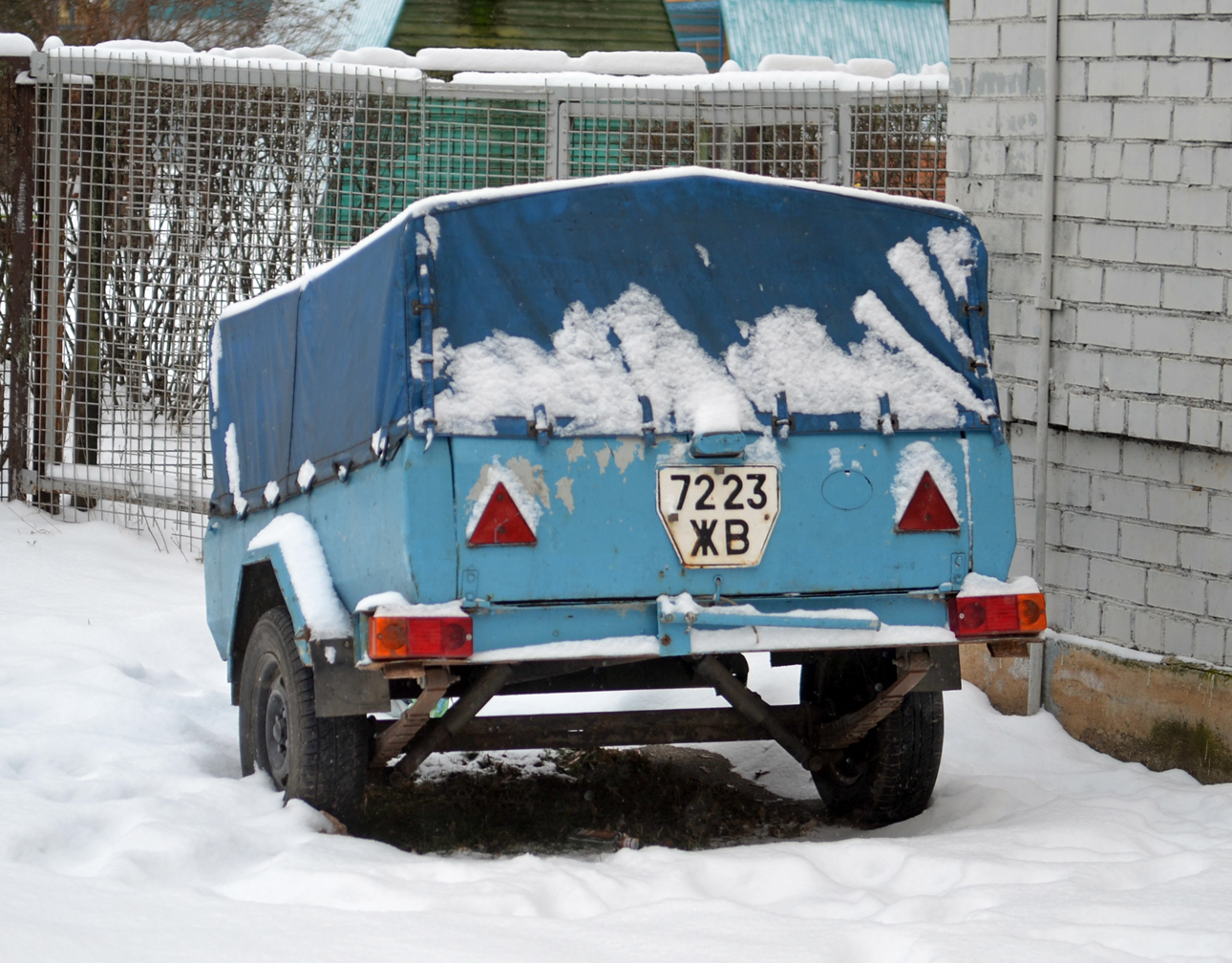 7223 ЖВ, Nemiga 2 