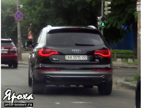 AA 5515 OO, Audi Q7