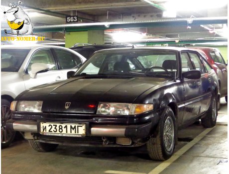 и 2381 МГ, Rover SD1