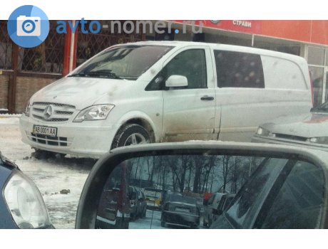 AB 0001 AA, Mercedes-Benz Vito