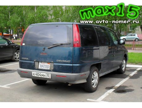 3UQZ000, Chevrolet Lumina Minivan