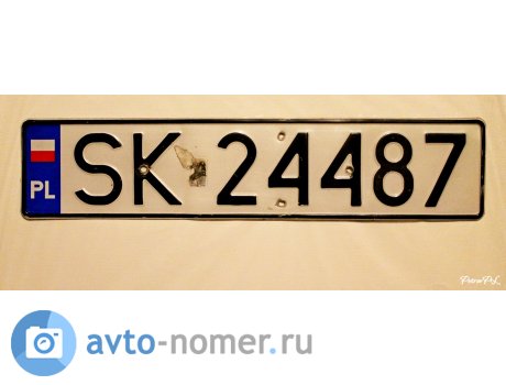 SK 24487, License plate without vehicle