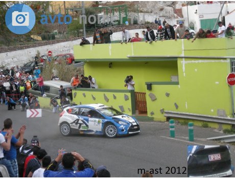 SP 0054, Ford Fiesta