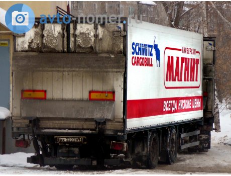 ак 3222 69, Schmitz ZKO