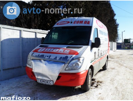 23 ЮМОКС, Mercedes-Benz Sprinter