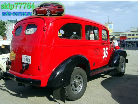 BJX-0059, Chevrolet Suburban