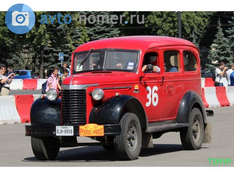 BJX-0059, Chevrolet Suburban