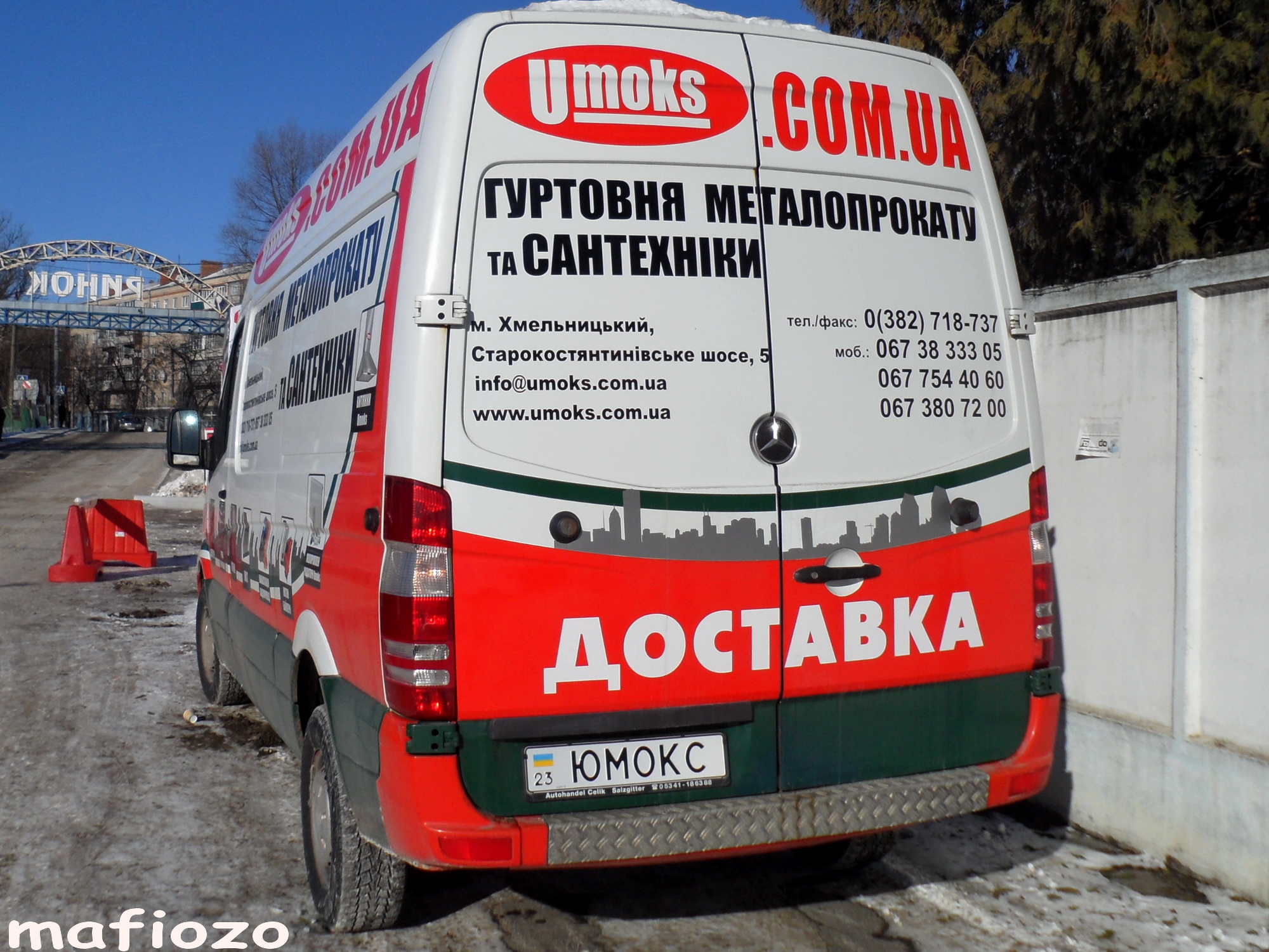 23 ЮМОКС, Mercedes-Benz Sprinter 