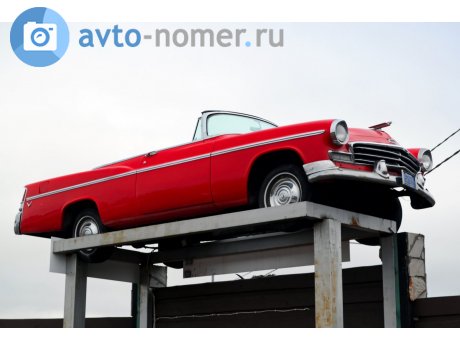 136 BTY, Chrysler Windsor