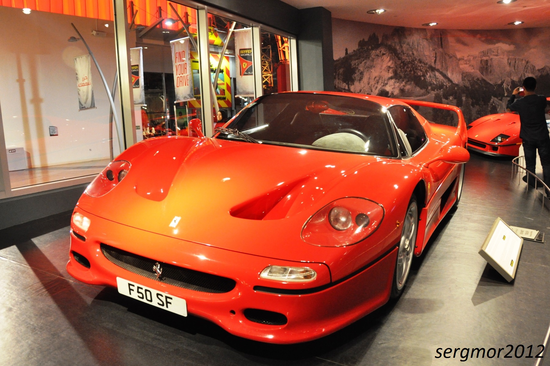 F5OSF, Ferrari F50 1st gen (F130), 1995–1997