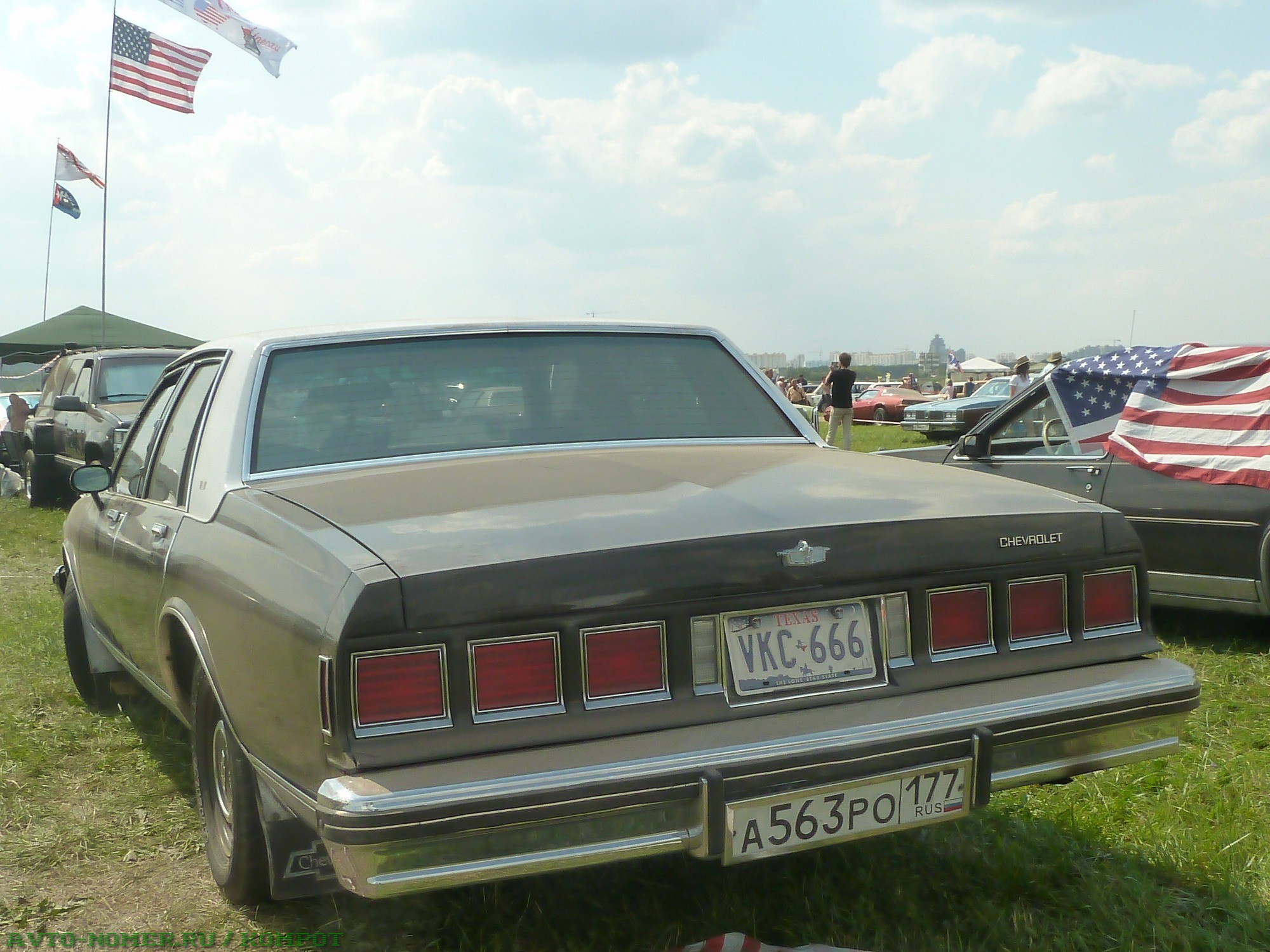 VKC-666, License plate without vehicle 