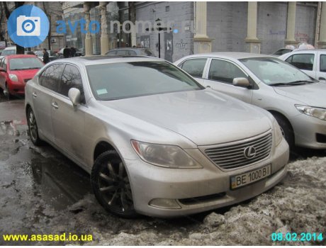 BE 1000 BI, Lexus LS