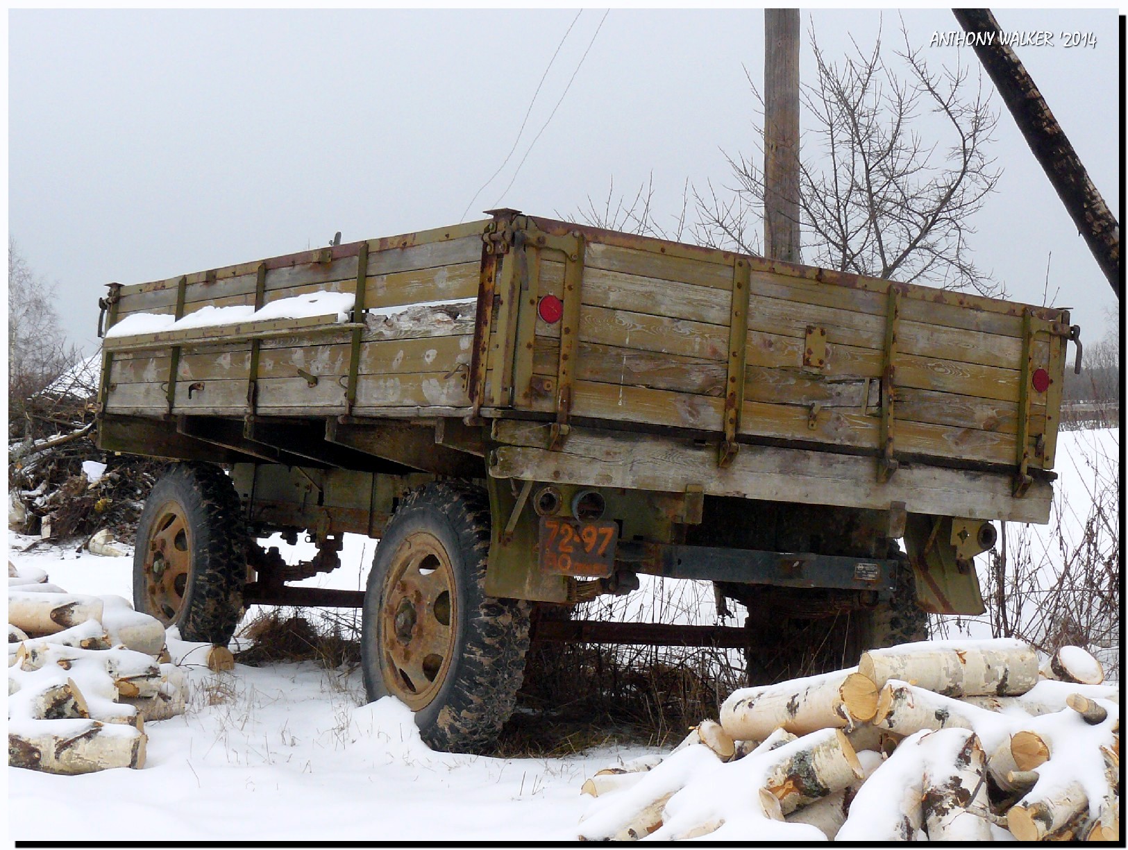 7297 ЯО, SMZ Serdobsky MachineBuilding Plant 8325 