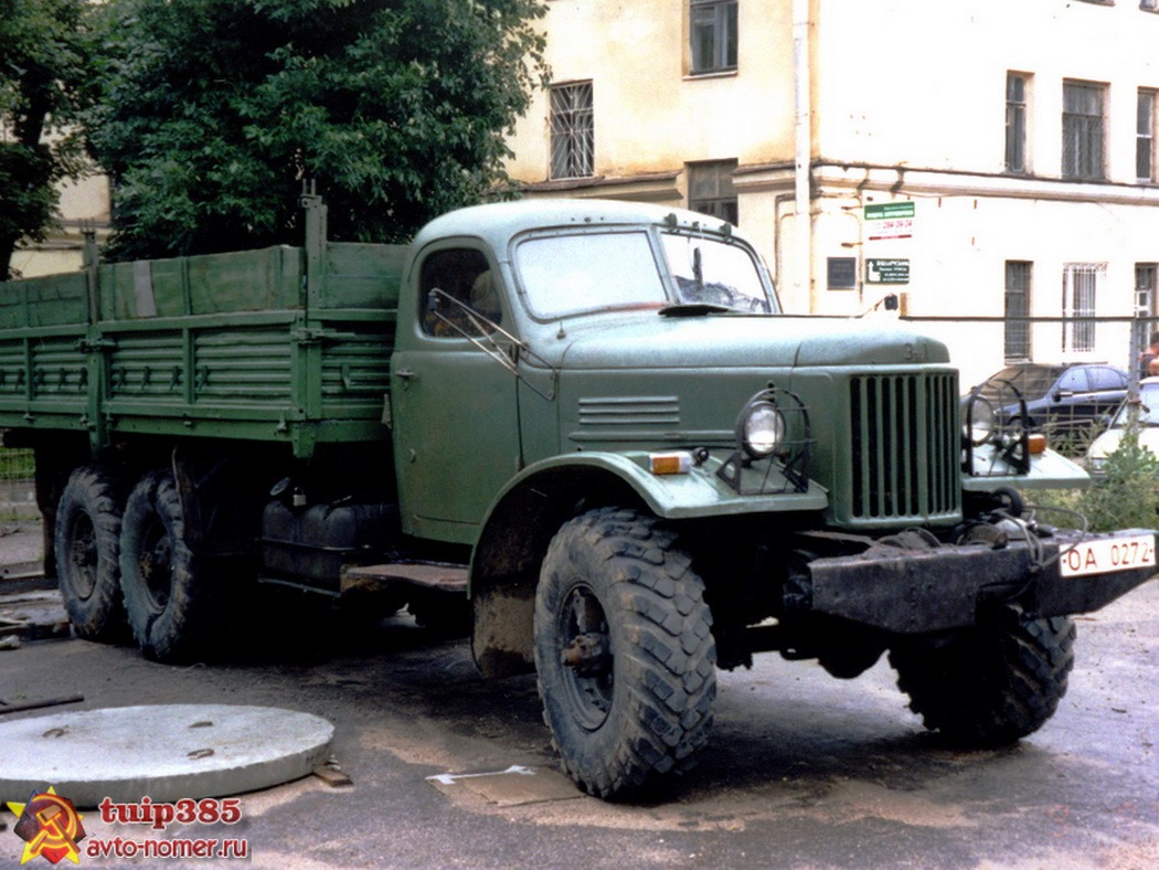 OA 0272, ZIL 157 