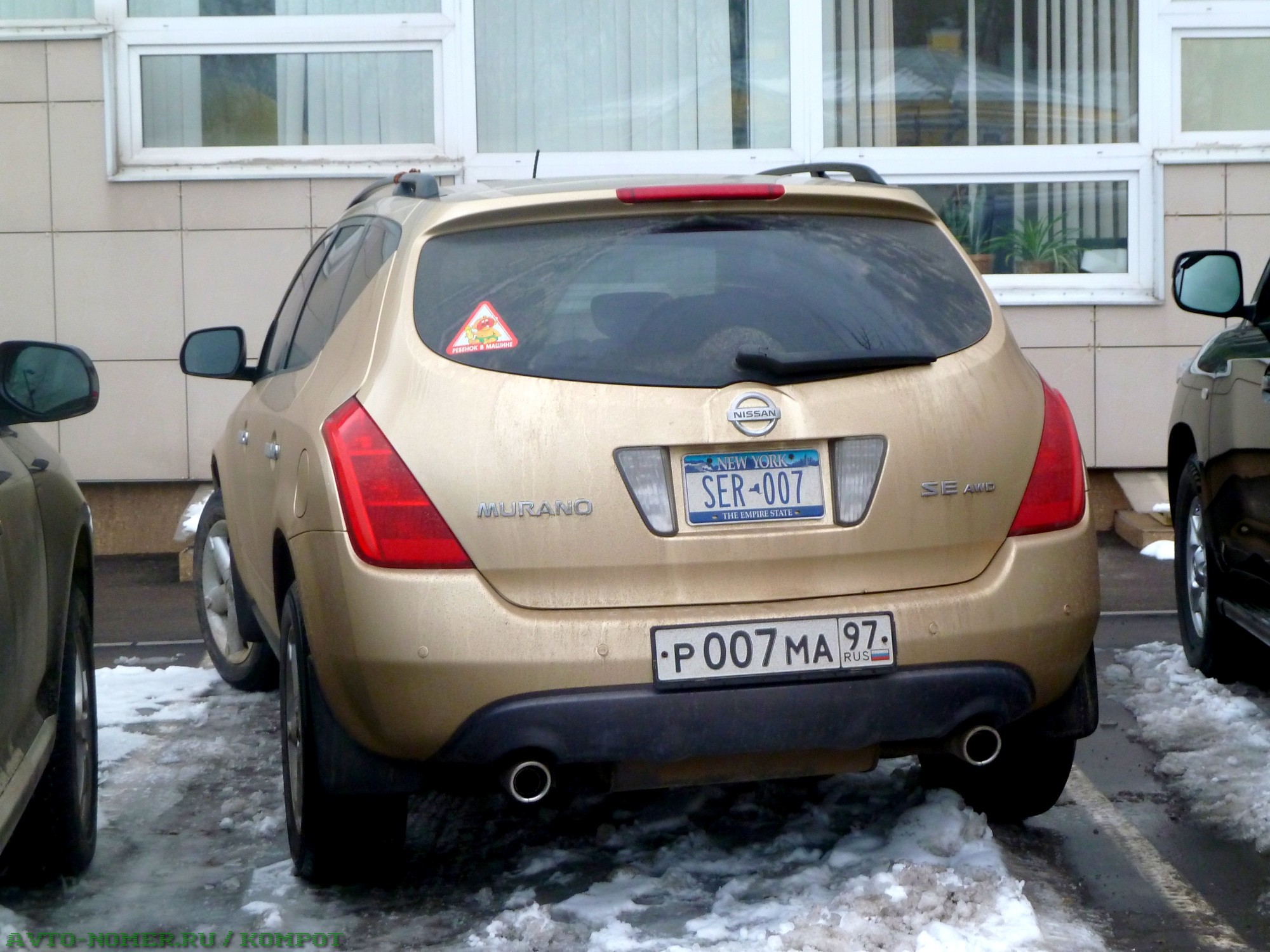 SER-007, Nissan Murano 1st gen (Z50), 2002–2007