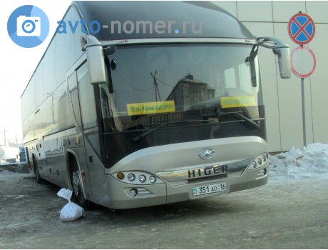 351 AD 16, Higer KLQ61*5