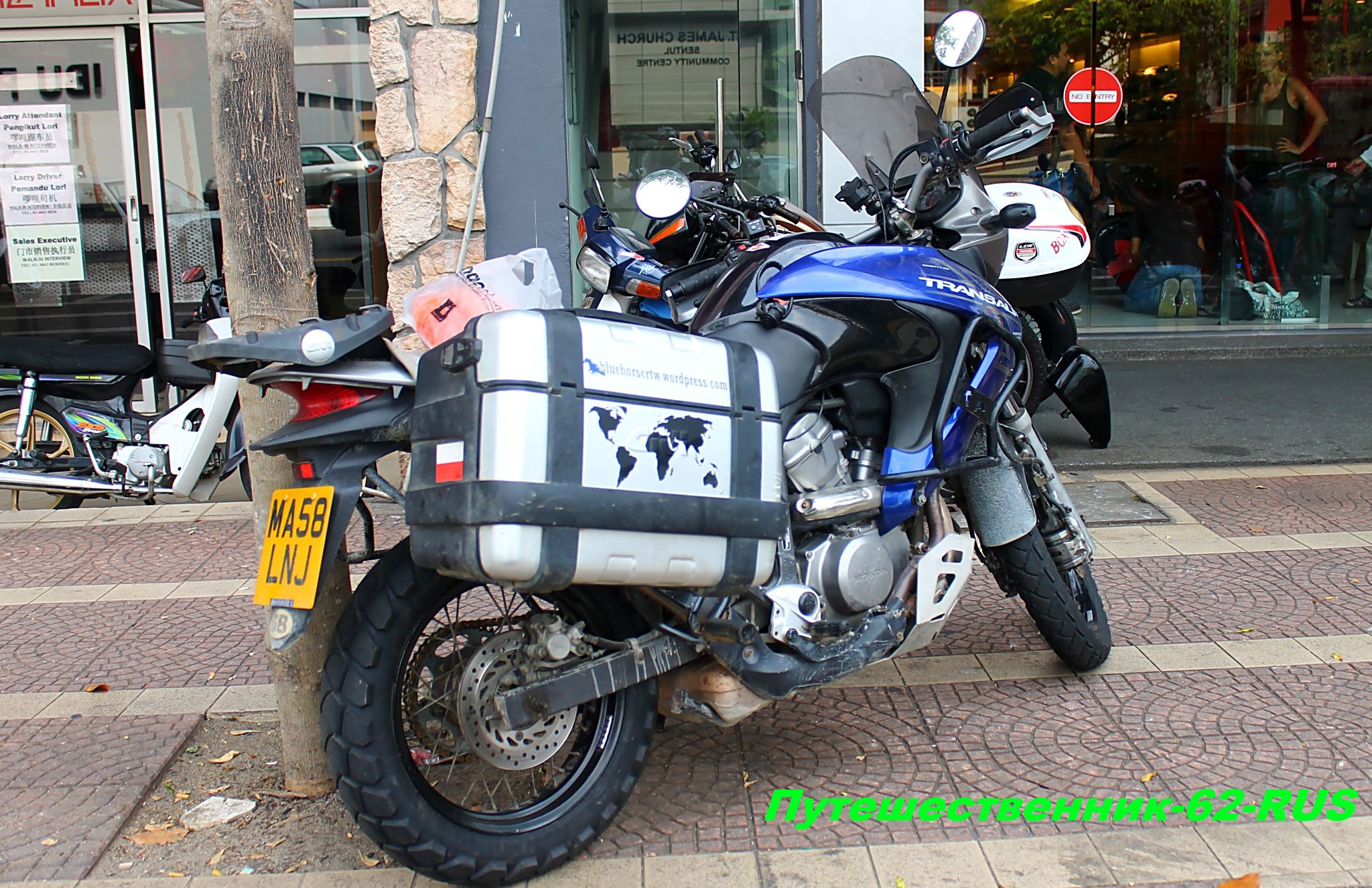 MA58LNJ, Honda XR/XL Series XL700V Transalp, 2008–2011