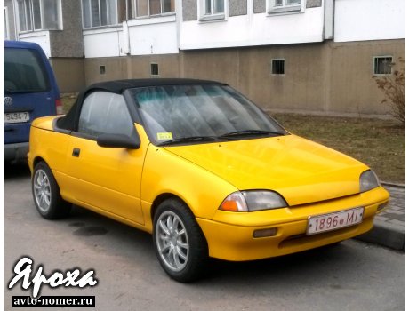 1896 MI, Geo Metro