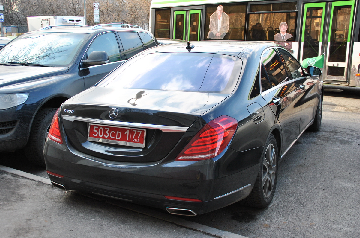 503 CD 1 77, Mercedes-Benz S-Klasse 8th gen Sedan (W222/V222), 2013–2020