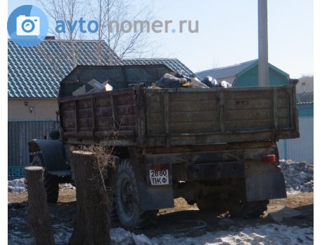 2880 ПКФ, ZIL ММЗ-4510