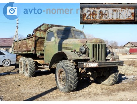 2880 ПКФ, ZIL ММЗ-4510