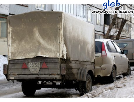 8552 ЕЮ, 