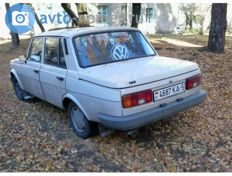 4687 KA-5, Wartburg 1.3