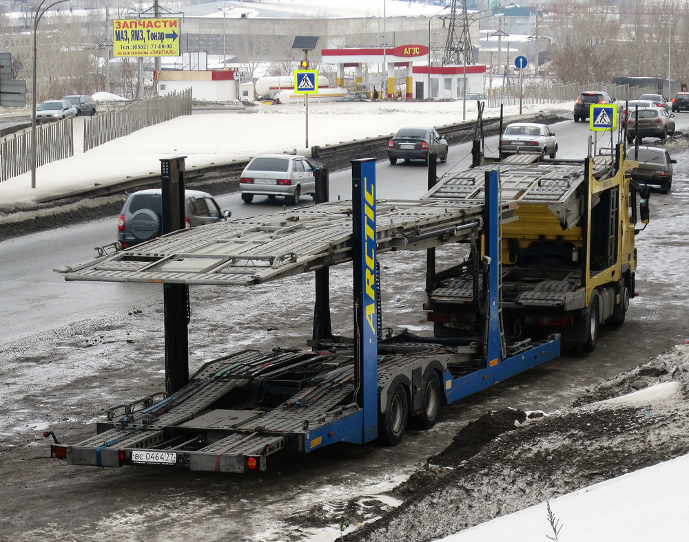 вс 0464 77, Rolfo Formula Arctic 