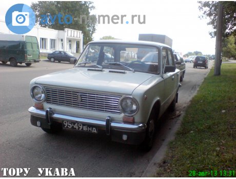 9549 БНД, Lada (VAZ) 2101