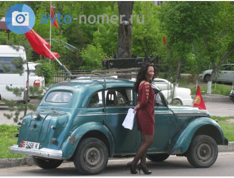B 5468 K, Moskvich (AZLK) 400/401