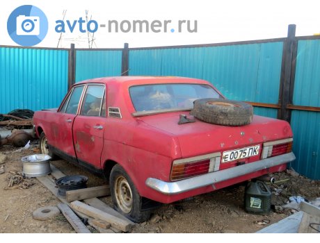 е 0075 ПК, Ford Zephyr