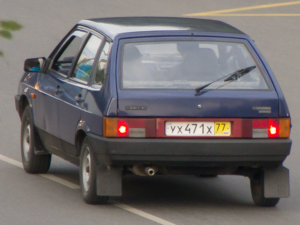 ух 471 х 77, Lada (VAZ) 2109 2109 Спутник (Samara/Forma/Sputnik), 1987–2004 (–2011 for others)